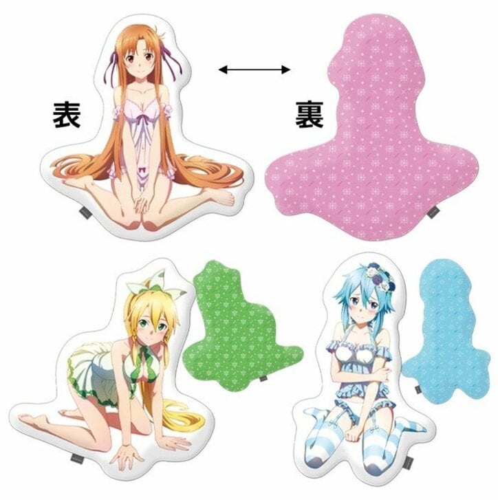 「ABEMAアニメ」×「アニプレックス」共同プロジェクト TVアニメ『SAOアリシゼーションWar of Underworld』オリジナル商品を15日より「アベマショッピング」で独占販売開始