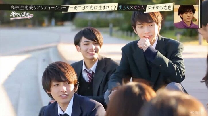 高校生恋愛リアリティショー「今日、好きになりました」シーズン3 ガツガツ系男女8人の恋物語がスタート!