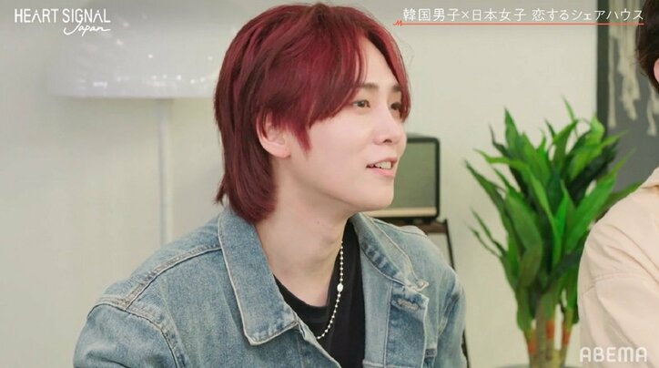 プデュ出身のイケメン韓国人に23歳ダンサー女子が一目惚れ「一番私のタイプ」『HEART SIGNAL JAPAN』第1話