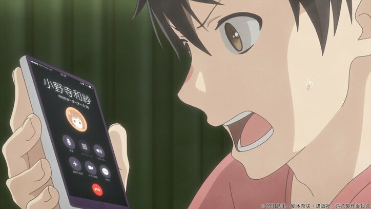 アニメ「荒ぶる季節の乙女どもよ。」第11話、新菜が和紗(声優・河野ひより)に打ち明けたのは… 先行カット公開