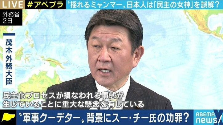 民主化の英雄のはずなのに、スー・チー氏の拘束を喜ぶ人たちも? 軍事クーデターの背景にある、ミャンマーの複雑な国情
