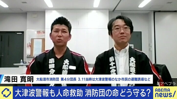 【写真・画像】 2枚目