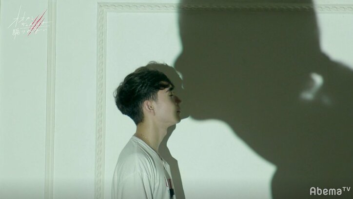 脱落直前！シリーズ史上最も波乱続きの『オオカミちゃん』　疑わしい女子は誰？過去の名シーンとともに振り返り