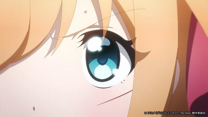 アニメ「プリコネR Season2」自警団（カォン）が大活躍！第5話先行カット＆あらすじ公開