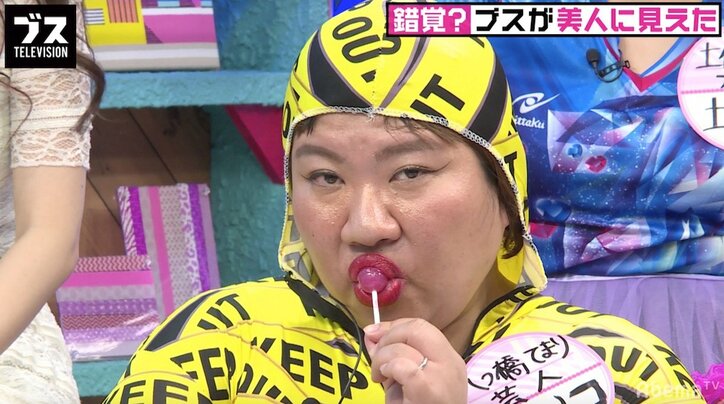 岸明日香、セクシーなアメの舐め顔を要求され赤面