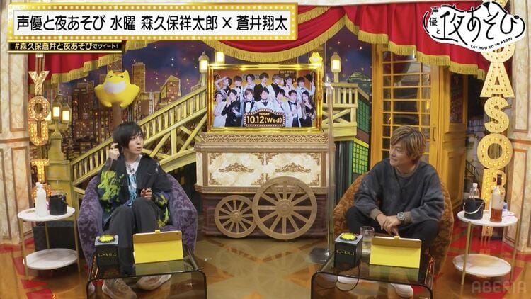 写真・画像】イヤホンのゴムが耳の奥に…？森久保祥太郎が“毛抜き”で