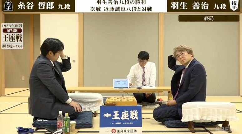 羽生善治九段がベスト8進出！「勉強になる一局」名人挑戦者の糸谷哲郎九段破り挑戦権獲得へ前進／将棋・王座戦挑決T