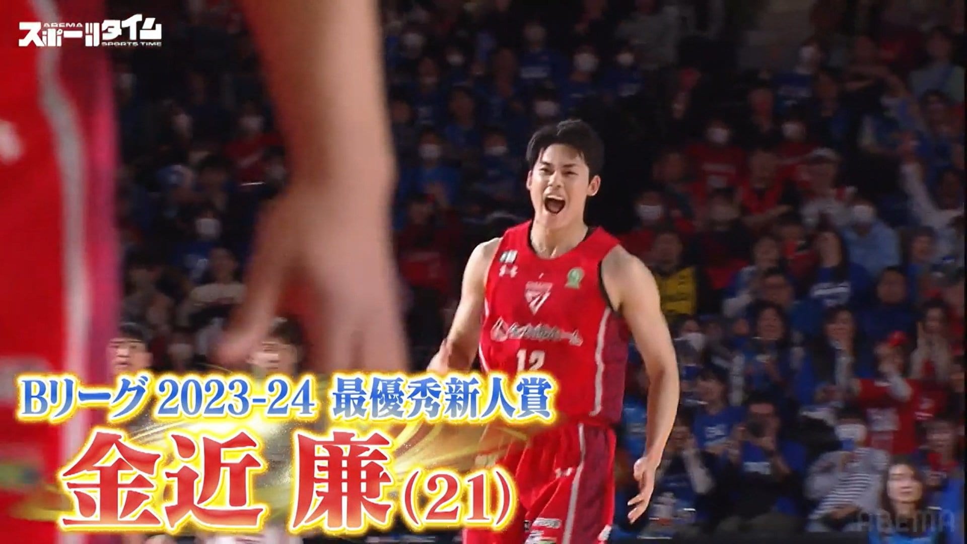 【写真・画像】　1枚目