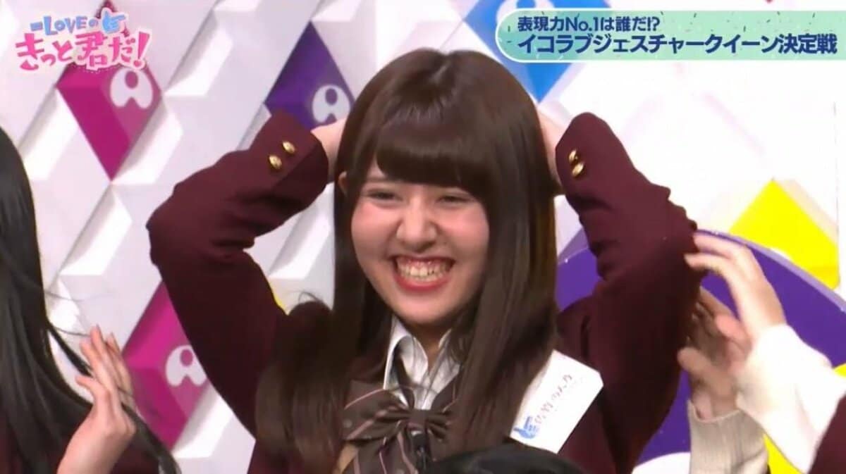 イコラブ佐竹のん乃 19歳のセクシーポーズが昭和感たっぷりでスタジオ爆笑 その他 Abema Times