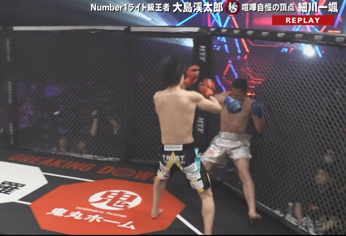 キング・オブ・アウトサイダー”啓之輔を10秒でKOした地下格