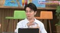早口言葉から悪口言葉?オリラジ藤森慎吾のワードセンスにスタジオ爆笑 ファン「上手いこと言う」