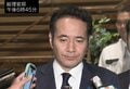 竹中平蔵氏「予算を増やして橋を架けてやったという国会議員もいっぱいいる」簗農水大臣の辞任で問われる“政治家と官僚の関係”