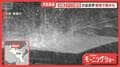 台風15号が去っても天気大荒れに　ゲリラ雷雨がお盆直撃　また逆走？台風17号の影響は
