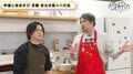 料理研究家・リュウジが”夜あそび”初登場！安元洋貴とカオスな酔っ払いクッキングに「放送事故じゃね？」