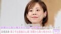 高橋真麻、第2子出産後のリアルな心境 テレビを見ながら「私だったらこうコメントするな」「私ならこうリアクションするだろうな」