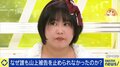 「私が山上だった可能性もある」旧統一教会・元2世信者が語る、山上被告への”共感”と脱カルトの道「私の母も信者であり被害者。現在の信者も救いたい」