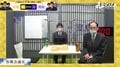 トップ棋士がそろって「ひょー!」のハーモニー 豊島将之九段の“ソプラノ”にファン「レアなもの見たw」/将棋・ABEMAトーナメント