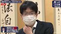 豊島将之九段「またタイトル戦で指せることが嬉しい」 藤井聡太王位との再戦決まる／将棋・王位戦挑戦者決定戦