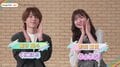 KDDIが『今日好き』とタイアップ　過去メンバー折田涼夏（りょうか）＆國本陽斗（くにはる）出演の短尺映像制作が決定