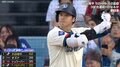 大谷翔平、1盗塁決めて「52-53」へ到達!2四死球含む3打数1安打 ド軍は敗戦でマジック消滅
