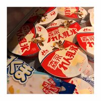 小柳ルミ子『どンだけ  庶民的ィー٩( ᐛ )و』