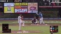 【映像】延長戦の結末は…まさかの展開！？10回表の劇的決勝点を奪い取ったシーンが話題
