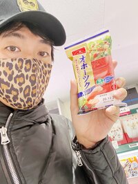 宮崎謙介『スーパーダッシュ』