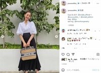 新木優子の夏らしい“モノトーンコーデ”に絶賛の嵐「センスブラボー！」「私服おしゃれすぎ」