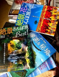 北斗晶『やめたくなった』