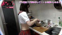 デリ飯 - season1 - #1：痴漢される彼女とSっ気彼女　デリヘル嬢が作るご飯の味は？ | 動画視聴は【Abemaビデオ(AbemaTV)】