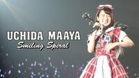 【内田真礼 1st&2ndライブ一挙】UCHIDA MAAYA 2nd LIVE