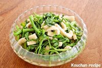 こうちゃん『クレソンと油揚げのサッと煮』