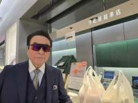 高橋英樹『羽田空港なり』