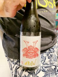 くわばたりえ『☆☆バタる☆302日目☆日本酒☆☆』