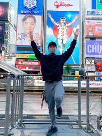 狩野英孝『大阪』