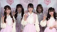 ＝LOVE 指原Pが贈った嬉しい言葉