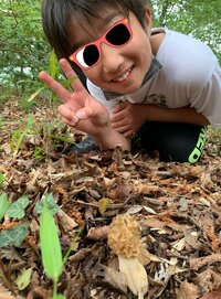 杉浦太陽『セイア大歓喜!』