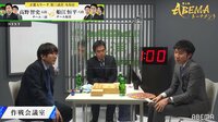大熱戦を演じたチーム三浦