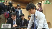 「実力に段位が追いついていない」将棋・藤井聡太四段の規格外な実力に先輩棋士が驚嘆