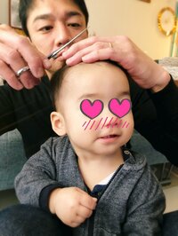 保田圭『パパカット』