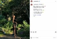 “令和の超新星”山田あい、深いスリットからのぞく美脚に「女神様」「見惚れてしまう」絶賛の声