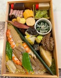 藤あや子『嬉しい差し入れ』