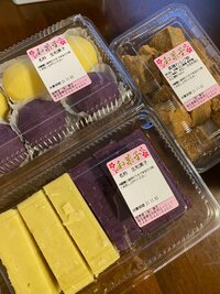 原田龍二の嫁『美味しいおやつが』