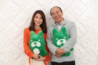 モト冬樹＆武東由美に聞く“いい夫婦” 「歳をとったら夫婦でブログを書くといいね」