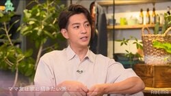 三浦翔平、妻の友達が家に来たら？「料理作るから、好きに飲んでほしい」「全部やる」『私たち結婚しました』第6話