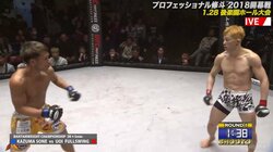 魚井「フルスイング」不発！祖根が環太平洋バンタム級新王者に、RIZIN参戦もアピール