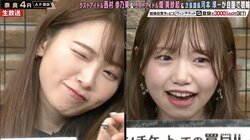 アイドル界も縦社会!? ラストアイドル最年長・西村歩乃果「同期にもおごってた」／ミッドナイト競輪