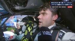 「頭文字Dのままだ！」 世界ラリーで個性派ヘルメットに脚光！ 日本で“お馴染み”パンダカラーに中継も異例の注目