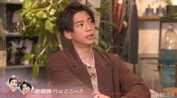 三浦翔平、妻・桐谷美玲との新婚旅行は？「ハワイ、シンガポール、モルディブ、ドイツ…」訪れた国の多さに千鳥ノブ驚き『私たち結婚しました』第4話