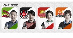 ついにレギュラーシーズン最終戦！セミファイナルに残るのは！？／麻雀・Mリーグ